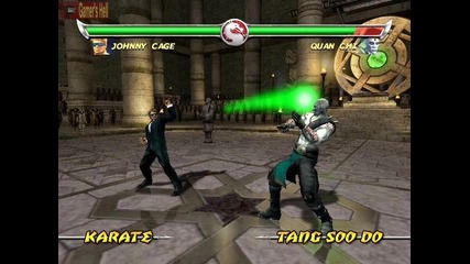 Mortal Kombat