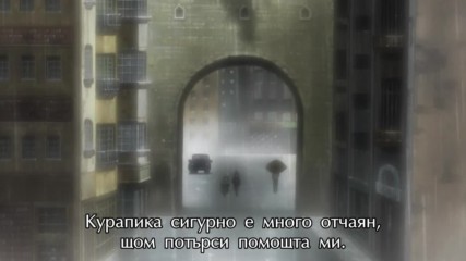 [ Bg Subs ] Hunter x Hunter (2011) - 056 [ Satsugai Fan Subs ]