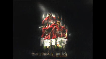 manchester united the best 