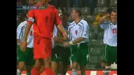 Belgium - Bulgaria 0 Na 2 (stylian Petrov)