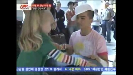 `can I hug you`- Taeyang Big Bang