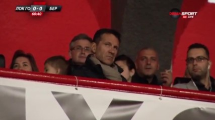 Скаути от далечна Япония гледат Кохей Като у нас
