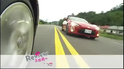 Miss Rose ep 19 part 1