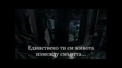 [bg prevod] Evanescence - Bring me to Life