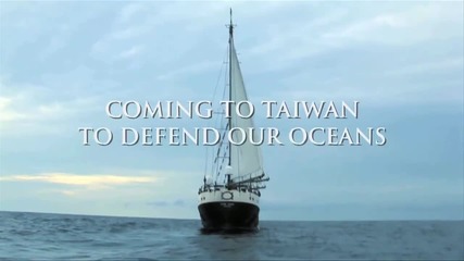 Битката на кораба Rainbow Warrior Greenpeace!!! 