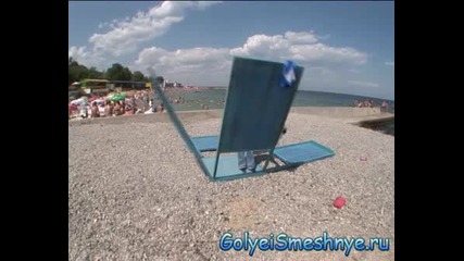 Голи И Смешни - Какво Виждат Очите Ми (смях)