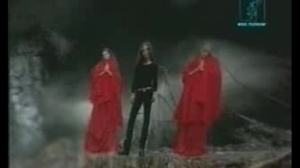 Him wicked game 