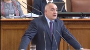 Бойко Борисов: Главната заплаха е от към гръцката граница