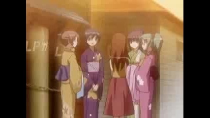 Uta Kata 5 Part 2 