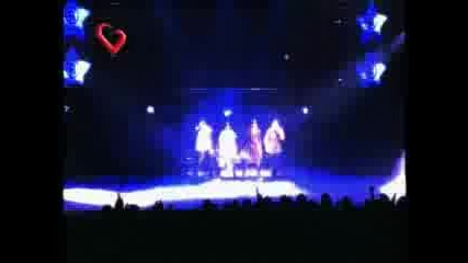 Erreway 