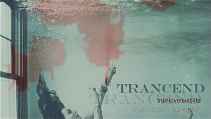 Trancend - Rip My Tongue