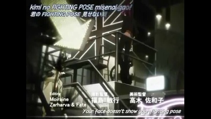 bleach opening 5