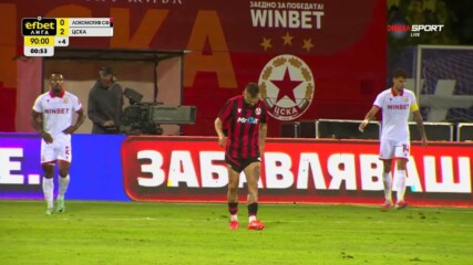 Гредата спря Спас Делев да се разпише срещу ЦСКА