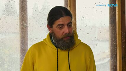 Изживей България | 11 апр. 2026 | част 4
