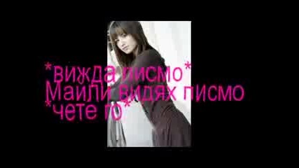 Secret Diary E14~s1 