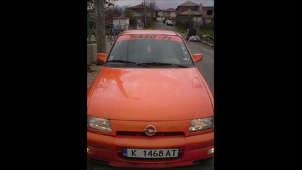 Kirdjali opel