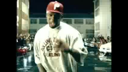 Lloyd Banks Ft 50cent - Handsup