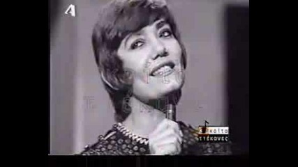 Marinella - Kyra Giorgena Bbc 1971.avi