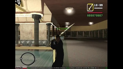 най-якия меч-gta San Andreas misterix mod ep.2