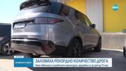 Новините на NOVA (20.07.2025 - централна емисия)
