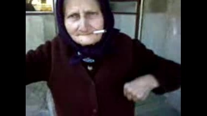 Баба рапър