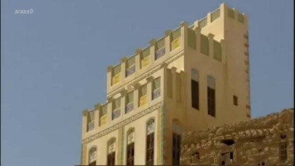 Emotional Chill Out Music Touch - Wonderful Yemen Unknown Land 