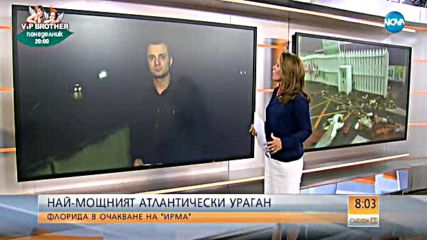 Ураганът „Ирма“ отново достигна максимална мощ