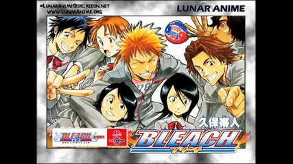 Bleach Ep12