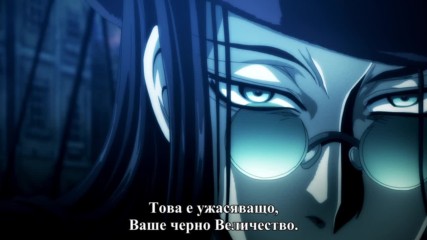 [ Bg Subs ] Drifters - 04 [720p]