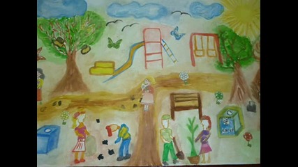 The World That The Children Made