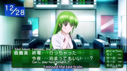 {+18}to Love-ru Darkness Episode 12