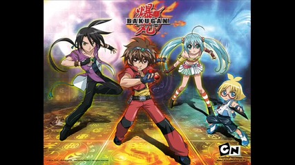 bakugan