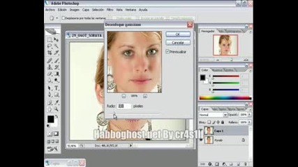 Photoshop
