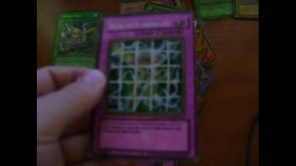 Едно тесте Yu-gi-oh (част 2)