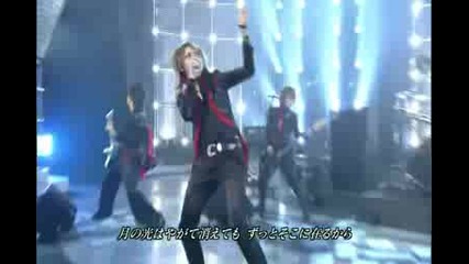 Alice nine - Mirror Ball