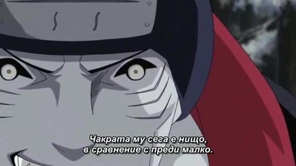 Naruto Shippuuden 207 [bg Sub] Високо Качество