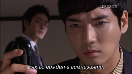 Бг субс! The Equator Man / Човекът от Екватора (2012) Епизод 18 Част 1/3