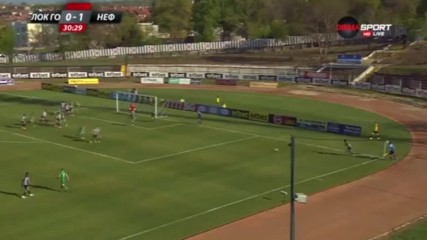 Локомотив ГО - Нефтохимик 1:1 /първо полувреме/
