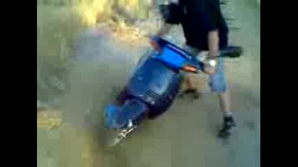 Burgito Ne Izdarja