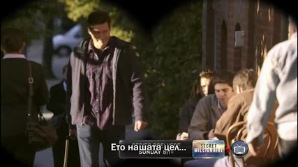 V.2009 Посетителите S02e08 2 сезон бг субтитри