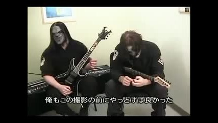 Mick Thompson (slipknot) warming up