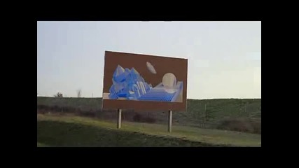 Много яка песничка