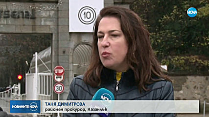 Състоянието на пострадалите в „Арсенал” е стабилно