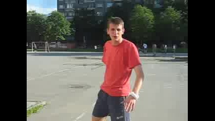 Софийска Вода