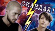 ИЗВЪНРЕДНО! Двама напускат шоуто след физическа САМОРАЗПРАВА! (DANCE ARENA)