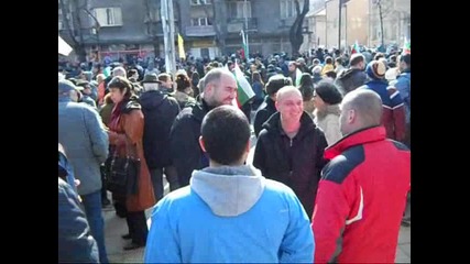 03.03.2013 национален празник , национален протест