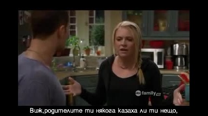 Melissa and Joey s02e03 (bg subs)