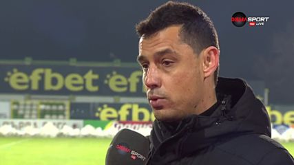 Томаш: Тази загуба ще ни даде повече от победа с 1:0