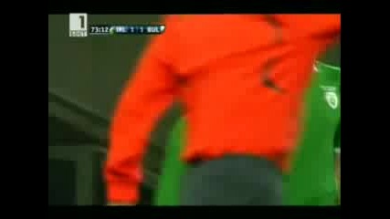 28.03.2009 - Ейре - България 1:1