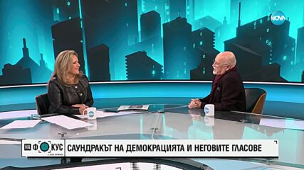 Данчо Караджов: Ако нямахме подкрепата на публиката, нямаше да има група "Сигнал"